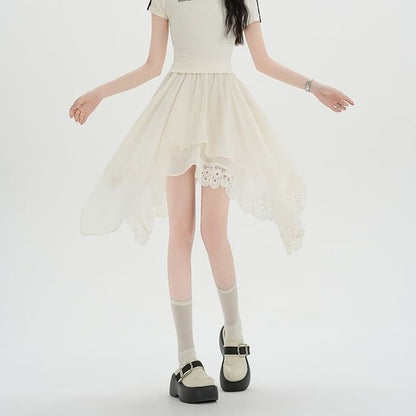 Mid Rise Plain Lace Trim Asymmetrical A-Line Skirt
