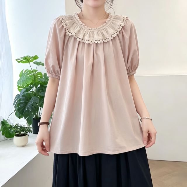 Lace Ruffle Blouse
