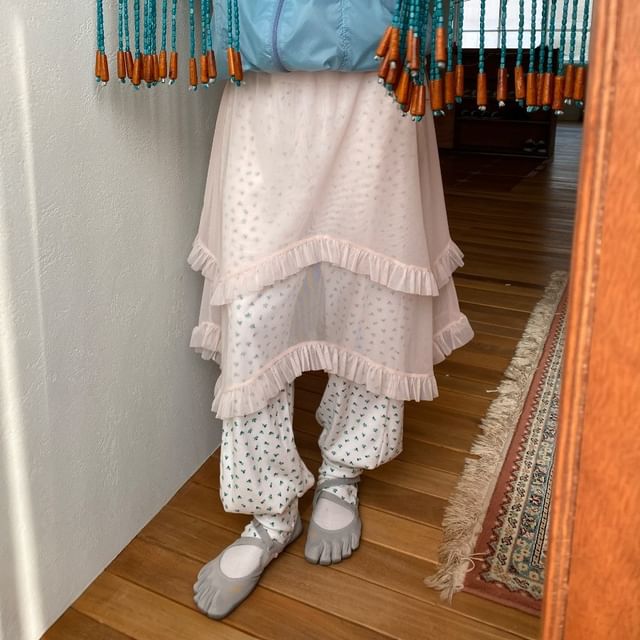 Plain Ruffle Trim Layered Mesh Wrap Skirt