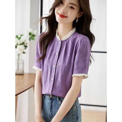 Lace Trim Textured Button Up Short Sleeve Blouse