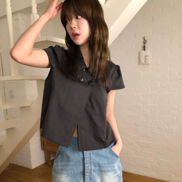 Peter Pan Collar Double-Breasted Blouse