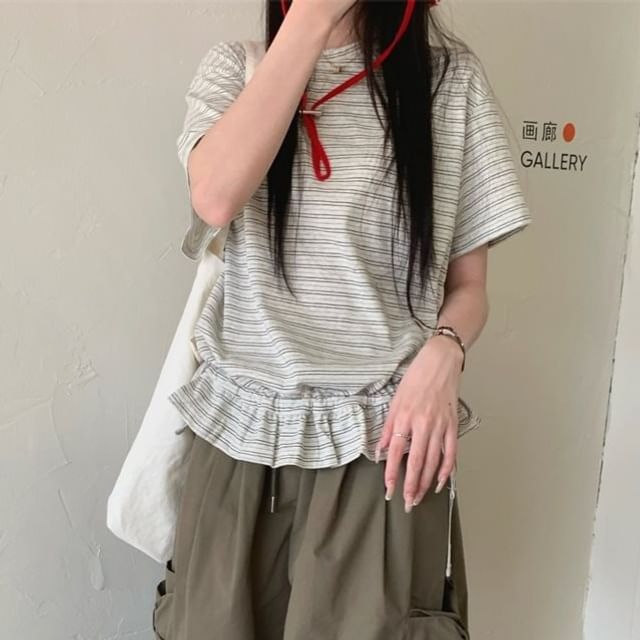 Striped Ruffle Crew Neck Tee and Drawstring Cargo Pants Set