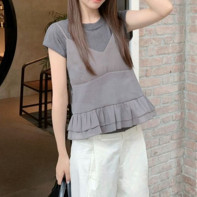 Ruffle Hem Camisole & Crew Neck Tee Set
