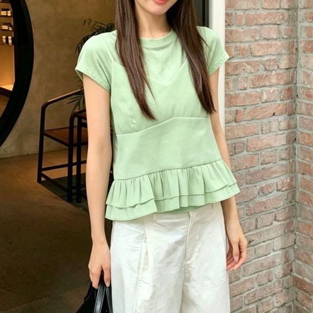 Ruffle Hem Camisole & Crew Neck Tee Set