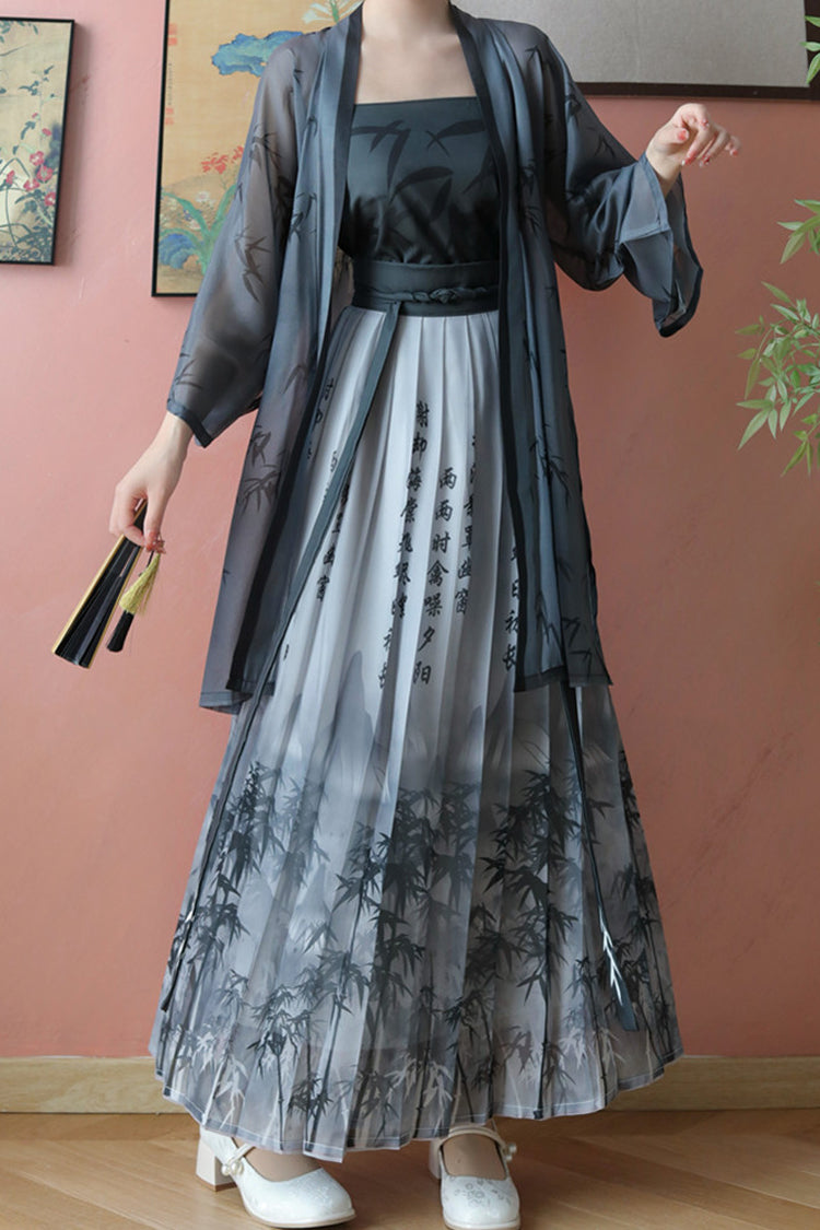 Classic Hanfu Gown Featuring Chinese Calligraphy Print in Two Colors - SilkRoad