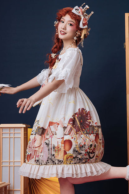 Ivory Demon Mask Print High-Waist Sling Sweet Lolita Gown