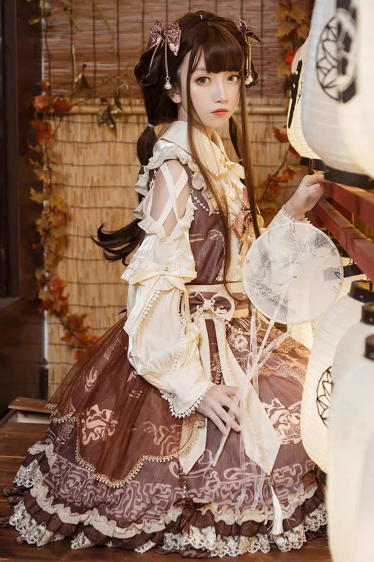 Yuelong Poetry Chinese Style Lolita JSK Dress with Lace - Ruffle Print