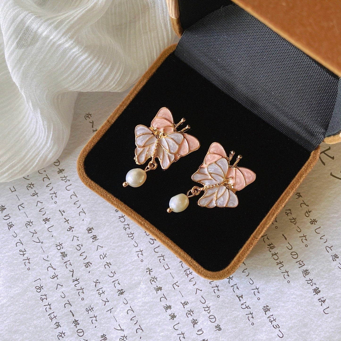 Butterfly Dangling Pearl Earrings