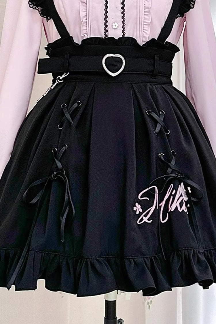 Ebony Embroidered Ruffle Lace-Up Jirai Skirt - Hatsune Miku