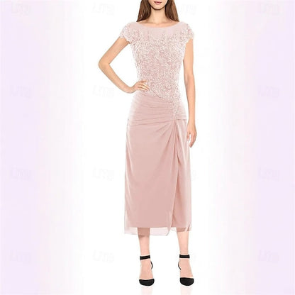 Mother of Simple the Trumpet Elegant Bride / Mermaid Dress Crew