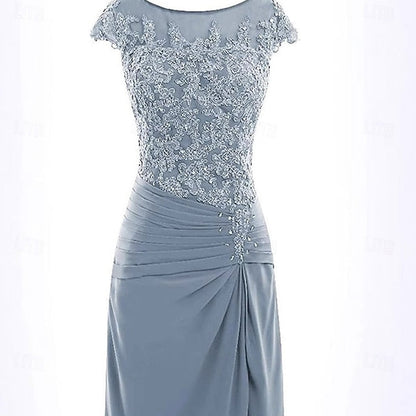 Mother of Simple the Trumpet Elegant Bride / Mermaid Dress Crew