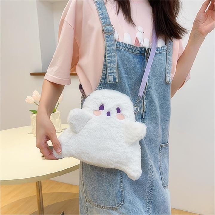 Sac à dos en peluche fantôme mignon sac à bandoulière