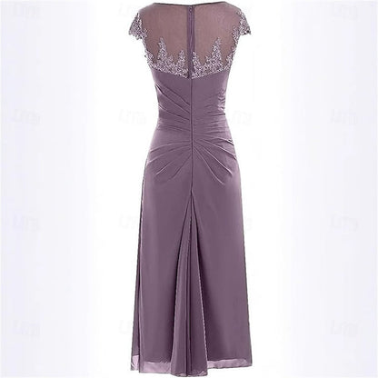 Mother of Simple the Trumpet Elegant Bride / Mermaid Dress Crew